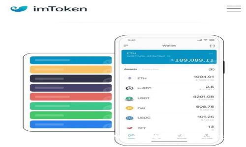 如何轻松下载和使用Tokenim区块链钱包：一步步指南