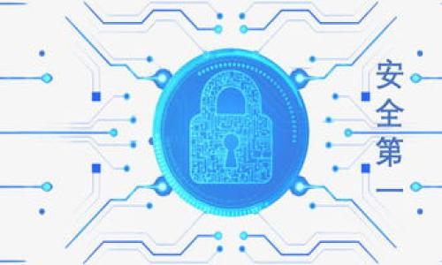 

如何安全退出Tokenim账户：完全指南