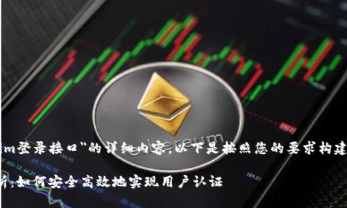 很高兴为您提供关于