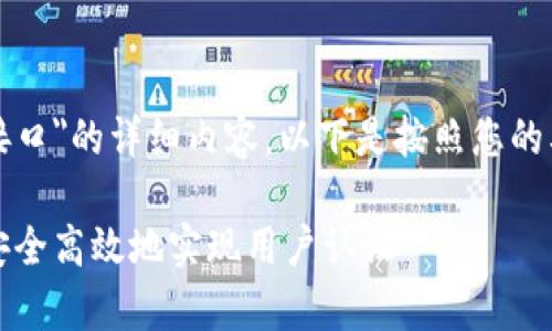 很高兴为您提供关于