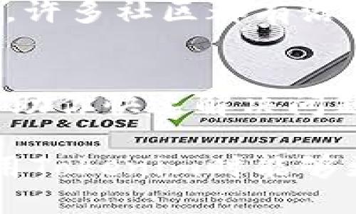 为了帮助你解决“tokenim安装出错”的问题，首先我们需要创建一个合适的、关键词，并提供一个内容大纲。以下是我为你准备的内容。


  如何解决Tokenim安装错误的全面指南 / 

关键词：
 guanjianci Tokenim, 安装错误, 解决方案, 使用指南 /guanjianci 

## 内容主体大纲

1. **引言**
   - Tokenim是什么？
   - 常见的安装场景

2. **安装Tokenim的系统要求**
   - 操作系统要求
   - 硬件要求
   - 其他依赖软件

3. **Tokenim安装步骤详解**
   - 下载Tokenim
   - 安装前的准备工作
   - 安装步骤逐一解析

4. **Tokenim安装过程中常见错误**
   - 错误1：缺少依赖项
   - 错误2：网络连接问题
   - 错误3：权限不足

5. **解决Tokenim安装错误的具体方法**
   - 针对每个错误的解决方案
   - 示例和演示

6. **Tokenim的使用指南**
   - 如何启动应用
   - 基本功能介绍

7. **总结与建议**
   - 安装和使用Tokenim的注意事项
   - 进一步的资源和帮助

## 相关问题

### 问题1：Tokenim是什么，有什么用途？

Tokenim的定义与功能
Tokenim是一个多平台的程序，用于生成和管理各种代币。它广泛应用于区块链技术、加密货币开发和数字资产管理等领域。Tokenim的主要功能包括代币的创建、发行、管理和交易等。

Tokenim的用户群体涵盖了开发者、企业和投资者等。开发者可以利用Tokenim快速生成自定义代币，企业可以通过Tokenim进行资产数字化，而投资者则可以使用Tokenim进行代币交易和投资。

Tokenim的市场前景
随着区块链技术的不断发展，Tokenim在未来的市场中具有巨大的潜力。越来越多的企业和个人开始重视数字资产的管理与交易，这为Tokenim提供了良好的发展机遇。

### 问题2：安装Tokenim之前需要准备什么？

系统要求
在安装Tokenim之前，确保你的计算机符合最低系统要求。一般来说，Tokenim支持Windows、macOS和Linux等主流操作系统。同时，确保操作系统是最新版本，以防兼容性问题。

硬件要求
Tokenim在运行时对计算机的硬件配置并没有严格的要求，但推荐使用至少4GB的RAM和双核处理器。此外，足够的硬盘空间也是必不可少的，至少需要50MB的可用空间。

其他依赖软件
在安装Tokenim之前，可能需要安装一些其他依赖软件，例如Java环境或特定的库文件。确保这些软件已经正确安装，并且版本符合要求，这样可以避免安装过程中的错误。

### 问题3：错误提示：缺少依赖项，如何解决？

识别和安装缺少的依赖项
在安装Tokenim过程中，如果收到缺少依赖项的错误提示，首先要查看提示中所列出的具体依赖项。一般情况下，这些依赖项可能是一些特定的库文件或软件包。

在Linux系统中，你可以使用包管理工具（如apt、yum等）来安装缺少的依赖项。在Windows系统中，可以通过下载相应的安装包进行安装。确保安装后再次尝试Tokenim的安装。

安装依赖项的工具和技巧
可以使用命令行工具来检查和安装依赖项。例如，在Ubuntu中，使用`sudo apt-get install package-name`命令安装缺少的软件包。此外，使用容器化技术（如Docker）来隔离依赖项也是一个不错的选择。

### 问题4：网络连接问题会影响Tokenim的安装吗？

网络备用方案
是的，网络连接问题可能会导致Tokenim安装失败，尤其是当安装程序需要从网络上下载文件时。在安装前，确保你的网络连接是正常稳定的。

你可以通过访问其他网站来检测网络连接的稳定性。如果需要，尝试在不同时间段进行安装，或切换到其他网络（如移动网络）来进行测试。

如何解决网络连接问题
如果网络连接不稳定，可以尝试重启路由器、调整网络设置或更换DNS设置。此外，使用VPN可能帮助改善连接质量。如果仍然不行，建议检查本地防火墙或安全软件设置，确保它们没有阻止Tokenim的访问。

### 问题5：权限不足会导致安装错误吗？

权限设置问题
在已安装的环境中，无论是Windows、Linux还是macOS，权限不足都可能导致Tokenim安装失败。在安装过程中，确保以管理员身份运行安装程序，尤其是在Windows系统下。

在Linux系统中，你可能需要在命令前面添加`sudo`命令来获取管理员权限。当系统提示你输入密码时，输入你的用户密码进行授权。

如何解决权限不足的问题
如果确定没有足够的权限，可以尝试创建一个新的管理员用户进行安装。或者，确保你的当前用户已经被授予必要的权限。同时，检查系统的用户组设置，确保用户在相关组中。

### 问题6：Tokenim安装完成后，该如何使用？

启动Tokenim应用
安装完成后，首先要确保Tokenim应用已经成功启动。一般来说，可以在应用程序列表中找到Tokenim图标，点击打开。如果没有找到，可以通过命令行（CLI）手动启动。

基本功能介绍
Tokenim提供了多种功能，包括代币创建、发行和管理等。用户可以根据自己的需求选择相应的功能模块。在启动后，仔细阅读官方文档或帮助文件，以快速掌握基本操作。

### 问题7：遇到其他问题，该如何获取帮助？

获取技术支持
如果在使用Tokenim过程中遇到其他问题，可以访问Tokenim的官方网站或相关论坛获取帮助。许多社区都有活跃的用户群体，他们乐于分享经验和解决方案。

在线帮助和文档
绝大多数情况下，Tokenim都提供详尽的文档，包括安装指南、使用手册和FAQ。这些资源可以帮助你快速解决问题。

通过以上问题的详细解答，可以进一步提升对Tokenim安装过程的理解，确保用户在安装及使用Tokenim时能够更加顺利和高效。