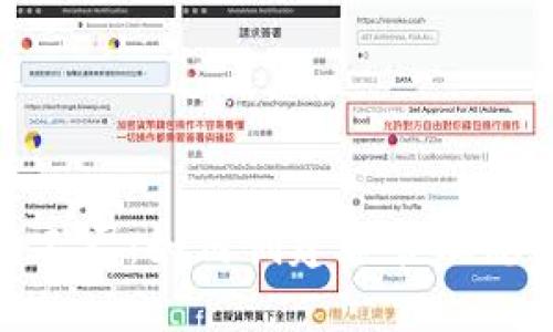 Tokenim代币工厂：如何创建和管理您的区块链代币