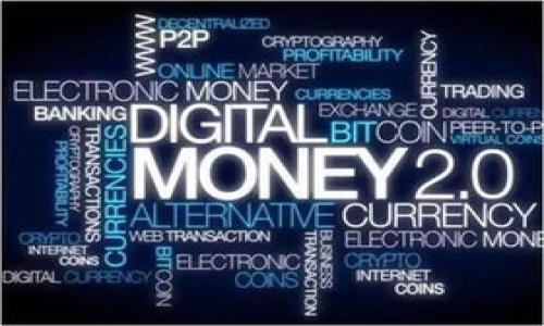 在区块链和加密货币的领域，“token”指的是一种数字资产或权利，它可以用来代表多种不同类型的价值或功能。简单来说，token 是一种在特定网络中协议下创建和使用的代币，它可以在区块链上交易、存储和转让。Token 的类型众多，它们可以用于不同的目的，包括作为支付手段、链上项目的股权、积分系统的一部分等。

以下是一些与token相关的内容，包括它的定义、分类、使用场景等。

### Token的定义

在区块链体系中，token通常是创建在另一个区块链上的代币，而不是依赖于自己的主链。比较常见的例子是以太坊上的ERC-20和ERC-721代币。ERC-20代币通常用于提供某种服务或权益，而ERC-721代币则用于唯一资产的所有权，例如数字艺术或游戏中的道具。

### Token的分类

1. **支付类Token**：主要用作交易的媒介，例如比特币（BTC）和莱特币（LTC）。
2. **实用类Token**：提供某种服务或功能，例如以太坊（ETH）用于支付交易费用。
3. **证券类Token**：代表公司的股份或其他金融资产，比如某些首次代币发行（ICO）中发行的代币。

### Token的使用场景

- **融资**：项目团队通过ICO（首次代币发行）方式筹集资金。
- **奖励机制**：通过内置积分系统奖励用户，例如某些平台对有效用户行为进行奖励。
- **社群治理**：一些Token赋予持有者投票权，用于社区决策。

### 结论

Token是区块链世界的重要组成部分，随着DeFi、NFT等概念的发展，token的应用也越来越广泛，成为数字经济的重要动力。

如果您对Token有进一步的问题或想了解更深入的内容，请随时提问！