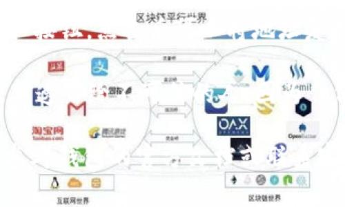 在TokenTokenim钱包中，找到钱包地址的位置通常可以通过以下步骤实现：

1. **打开钱包应用**：首先，确保你已经下载并安装了TokenTokenim钱包应用，并使用你的账户登录。

2. **进入主界面**：在应用的主界面中，你应能看到账户的总资产和其他相关信息。

3. **查看钱包地址**：
   - 点击你想要查看地址的特定加密货币。通常，在主界面上会列出你持有的各种数字资产。
   - 进入该加密货币的详细页面，通常会看到“接收”、“发送”等选项。
   - 点击“接收”选项，常常会显示你的钱包地址。这个地址通常是一个长字符串，与字母和数字组合。

4. **复制地址**：在显示的界面中，你可以找到一个“复制”按钮，点击后可以将地址复制到剪贴板，方便粘贴到其他地方使用。

5. **注意隐私**：请确保妥善保管钱包地址，尽量避免将其透露给不可信的人，因为任何其他人都可以通过这个地址看到你钱包中的交易记录。

如果你对TokenTokenim钱包的使用还有其他问题，可以参考钱包的官方文档或联系客服支持。