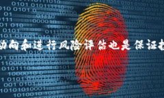   全面解析星云币（Nebul