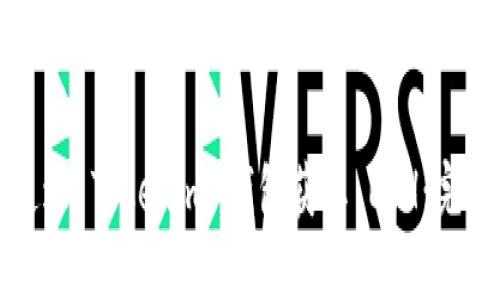 如何通过 Tokenim 钱包获取 ETH：完整指南