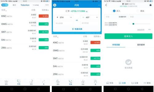如何识别和避免Tokenim公司骗局：用户指南