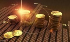   如何为TRON钱包充值：全