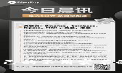 如何选择适合自己的不用实名的加密货币钱包？