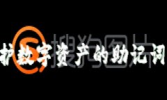 当然可以！不过需要先明