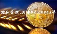 在这个日益数字化的时代