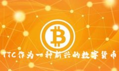 jiaoti什么是TokenTokenIM钱包
