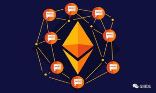   如何免费获取 Tokenim 礼品，并尽享丰厚奖励 / 

 guanjianci Tokenim, 免费领取, 礼品, 加密货币 /guanjianci 

### 内容主体大纲

1. **介绍 Tokenim 平台**
   - Tokenim 的背景和历史
   - Tokenim 的功能与特点
   - Tokenim 在加密货币领域的地位

2. **如何注册 Tokenim 账户**
   - 注册流程详细步骤
   - 需要准备的资料与信息
   - 常见注册问题解答

3. **Tokenim 的礼品种类**
   - 不同类型的礼品介绍
   - 礼品的价值与获取条件
   - 如何选择最适合自己的礼品

4. **领取 Tokenim 礼品的步骤**
   - 免费领取礼品的具体步骤
   - 注意事项与提示
   - 常见问题与解决方案

5. **Tokenim 礼品的使用与兑换**
   - 如何使用领取的礼品
   - 对应的兑换流程
   - 有效期及使用限制

6. **用户分享与经验交流**
   - 用户成功领取礼品的案例
   - 用户对 Tokenim 的评价与反馈
   - 社区交流平台与互动方式

7. **结论与展望**
   - Tokenim 未来的发展与机会
   - 对普通用户的建议与指导
   - 参与 Tokenim 的长远价值

---

### 详细内容

#### 1. 介绍 Tokenim 平台

Tokenim 的背景和历史
Tokenim 是一家在加密货币和区块链领域中快速崛起的平台，成立于XXXX年。它致力于为用户提供简单、高效的加密货币服务，帮助用户轻松参与加密货币的投资与交易。Tokenim 的出现是为了满足日益增长的去中心化金融需求，让每一个用户都能平等参与到数字资产的世界中。平台通过创新的设计和先进的技术，赢得了广泛的用户基础。

Tokenim 的功能与特点
Tokenim 拥有多种功能，其中包括数字资产的交易、管理及增值等。用户不仅可以在平台上自由买卖各种加密货币，还能享受来自平台的丰富礼品和奖励机制。此外，Tokenim 还提供详细的市场分析工具，帮助用户提高投资决策的准确性。其用户友好的界面也让新手能快速上手，轻松进行交易。

Tokenim 在加密货币领域的地位
在竞争激烈的加密货币市场中，Tokenim 的用户体验和便利性为其赢得了良好的口碑。它吸引了大量的投资者和爱好者，迅速成为行业内的重要参与者。平台的专业团队不断服务，推动创新，为用户提供增值服务，不断提升其在市场中的地位。

#### 2. 如何注册 Tokenim 账户

注册流程详细步骤
注册 Tokenim 账户的流程非常简单。首先，访问 Tokenim 的官方网站，点击“注册”按钮。此时，系统会提示您填写必要的个人信息，包括电子邮件地址和密码。之后您需要同意相关条款与条件，并点击确认。接着，系统会向您提供的邮箱发送验证链接，您需点击邮件中的链接完成验证。最后，您即可登录账户，开始体验 Tokenim 的各项服务。

需要准备的资料与信息
在注册过程中，您需要准备有效的电子邮件地址，并确保能够访问。同时，为了后续进行身份验证，建议使用手机号码进行绑定。此外，确保您所提供的信息真实有效，以便在需要时能顺利完成身份认证。

常见注册问题解答
在注册过程中，用户可能会遇到一些常见问题，例如邮箱未收到验证邮件、密码设置不符合要求等。对此，建议用户检查邮箱的垃圾邮件文件夹，确保邮件没有被误标记。同时，对于密码设置，需注意包含大小写字母、数字及特殊字符以提高安全性。如遇到其他问题，建议联系 Tokenim 的客服获取帮助。

#### 3. Tokenim 的礼品种类

不同类型的礼品介绍
Tokenim 提供多种类型的礼品，用户可以根据自己的需求进行选择。礼品主要包括交易手续费减免、平台代币、专属会员奖励等。其中，代币礼品不仅可以直接使用，还能够在未来享受到更大的收益。

礼品的价值与获取条件
每种礼品都有其特定的价值，并且获取条件各不相同。用户在从平台领取礼品时，需满足一定的条件，例如完成首次交易、邀请朋友注册等。平台会定期更新礼品列表，用户可以关注相关活动获取最优质的礼品。

如何选择最适合自己的礼品
在选择礼品时，建议用户根据自身需求与使用场景进行选择。例如，如果您是活跃交易者，可能会更倾向于领取手续费减免或者代币奖励；而如果您是新手，平台的一些入门礼包可能更加适合。务必关注 Tokenim 的礼品活动，以便第一时间获取到最符合自己需求的礼品。

#### 4. 领取 Tokenim 礼品的步骤

免费领取礼品的具体步骤
领取 Tokenim 礼品的步骤一般包括：登录个人账户，进入“礼品中心”，选择自己感兴趣的礼品，点击领取按钮。系统会根据用户的账号活动记录判断是否满足领取条件，并及时反馈结果。若条件满足，礼品将会自动发放到用户账户中。

注意事项与提示
在领取礼品时，用户需关注礼品的有效期以及领取条件，以免错过领取机会。此外，保持账户活跃，参与平台的各项活动，能够增加获取更多礼品的机会。尽量在平台规定时间内完成领取，以保证能够顺利获取。

常见问题与解决方案
有用户反映在领取礼品时遇到问题，例如系统提示不满足领取条件或礼品未能成功发放。对于此类问题，建议用户先查看账户的活动记录，有可能是未满足某个条件。如有疑问，可以通过平台客服或社区寻求帮助。

#### 5. Tokenim 礼品的使用与兑换

如何使用领取的礼品
领取的礼品可以在 Tokenim 平台上进行使用，例如代币可以用于交易手续费减免，或者参与平台内的投资项目等。用户需关注账户中的礼品项，结合活动信息合理使用。

对应的兑换流程
若用户希望将礼品进行兑换，需首先登录账户，在礼品中心找到可兑换的礼品选项。根据平台的指南，完成兑换步骤即可。在此过程中特别注意兑换的有效期和条件。

有效期及使用限制
大多数 Tokenim 礼品都会有一定的有效期，过期后将无法再使用。同时，不同礼品可能会有使用限制，例如部分礼品仅能用于特定交易。因此，建议用户熟知自己领取的每个礼品的相关条款，以免造成不必要的损失。

#### 6. 用户分享与经验交流

用户成功领取礼品的案例
许多用户通过参加 Tokenim 的活动成功领取丰厚的礼品。用户 A 通过推荐好友获得代币奖励，并用这些代币在平台上进行交易，收获颇丰。用户 B 则参与了平台的交易竞赛，赢得了专属礼品，进一步提升了自己的交易体验。

用户对 Tokenim 的评价与反馈
整体上，用户对 Tokenim 的评价较为正面，尤其对其礼品机制赞不绝口。许多用户表示，通过领取礼品可以有效降低交易成本，增强了参与感。同时，也有部分用户希望平台能增加更多的兑换选择，以提供更灵活的使用方式。

社区交流平台与互动方式
Tokenim 有着活跃的用户社区，用户可以通过论坛、社交媒体等平台与其他用户进行交流。分享自己的体验、询问他人的建议，能够帮助新手快速了解平台，并掌握礼品的领取与使用技巧。此外，社区亦常组织活动，可借此增加获取礼品的机会。

#### 7. 结论与展望

Tokenim 未来的发展与机会
随着加密货币行业的不断发展，Tokenim 未来将会不断创新，推出更多吸引用户的服务与礼品。在保持用户体验的同时，平台亦会关注市场变化，适时调整策略以应对激烈的竞争。

对普通用户的建议与指导
对于普通用户来说，积极参与 Tokenim 的活动是获得礼品的最佳方式。同时，合理评估自身的投资风险，选择适合自己的加密货币项目进行投资，也是获取收益的关键。务必关注平台消息，掌握最新动态，抓住每一个机会。

参与 Tokenim 的长远价值
通过积极参与 Tokenim 的各类活动及领取消费礼品，用户不仅能够享受到更多实惠，更能在加密货币世界中开阔眼界，提升投资技能。随着 Tokenim 生态不断扩展，其长远价值也将逐步显现，用户的收益潜力也将得到提升。

---

### 相关问题

1. Tokenim 礼品有哪些具体类型？
2. 如何快速注册 Tokenim 账户？
3. Tokenim 的手续费有哪些减免方式？
4. 使用 Tokenim 礼品有哪些限制？
5. 如何参与 Tokenim 的用户活动？
6. Tokenim 是否有社区支持平台？
7. 未来 Tokenim 会如何发展？

以上是内容的大纲及详细介绍。根据用户需求，可以在不同的问题上进行进一步的扩展与补充。