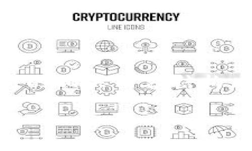 在这里，我将为您撰写区块链钱包分析的相关内容结构，包括、关键词、大纲以及详细问题介绍。

区块链钱包深入分析：选择与使用指南