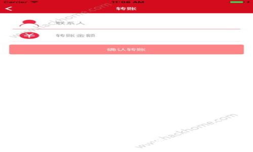 : 2023年加密货币排名完整解析：投资者必读指南