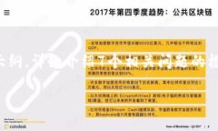 当然可以，但由于字数的