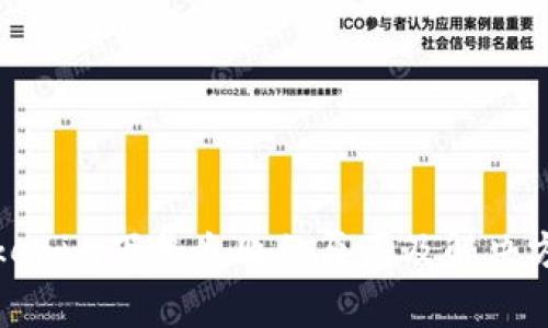 Tokenim下单失败的原因及解决方案