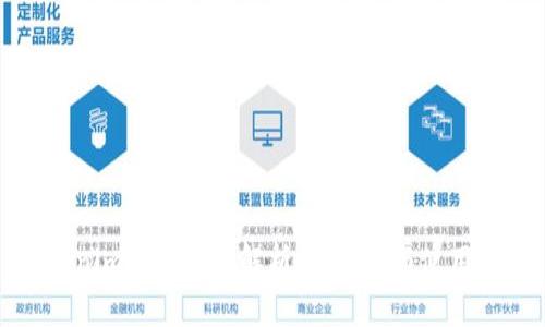 Tokenim钱包全面解析：可靠性与使用指南