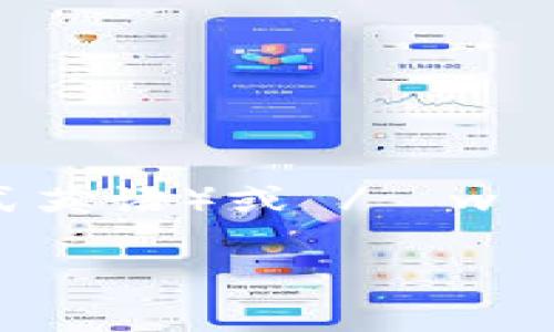 “im钱包”用英语表示为“im wallet”。在发音上，“im”可以发音为 /ɪm/，而“wallet”则发音为 /ˈwɑːlɪt/（美式英语）或 /ˈwɒlɪt/（英式英语）。因此，整个词组“im wallet”的发音为 /ɪm ˈwɑːlɪt/（美式）或 /ɪm ˈwɒlɪt/（英式）。

如果你有其他问题或者需要更详细的内容，欢迎继续问我！
