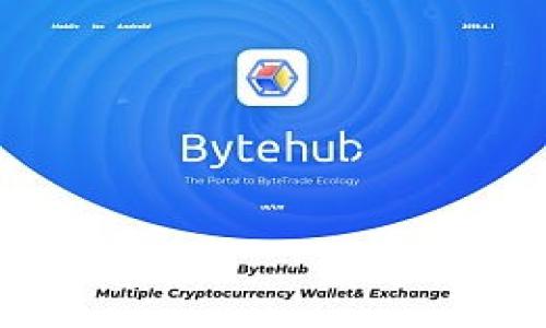 

如何在iOS上使用TokenTokenIM钱包：全面指南和常见问题解答