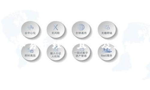 在处理“tokenim无法连网”的问题时，我们可以为这篇文章设计一个易于理解且的及其相关关键词，同时提供一个内容大纲和相关问题。以下是详细的内容：

### 解决Tokenim无法连网问题的全面指南