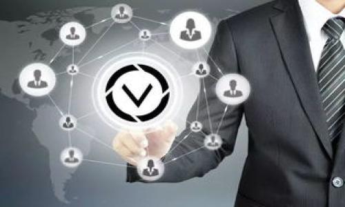 uu钱包/u是一款综合性数字钱包应用，提供多种金融服务，包括虚拟货币的存储、交易和支付功能，旨在为用户提供方便、安全的数字资产管理体验。这个钱包通常支持多种币种，用户可以通过该平台进行购买、转换和管理虚拟货币。

关于u钱包的相关信息可以包括：

1. **成立背景与公司简介**：u钱包的发展历程、创始人的背景以及公司的使命和愿景。

2. **功能与特点**：u钱包提供的主要功能，如安全性、易用性、支持的币种等。

3. **市场定位与用户群体**：u钱包主要面向哪些用户群体，它在市场上的定位，以及面临的竞争。

4. **安全性与隐私保护**：u钱包采取了哪些措施来确保用户资金的安全和隐私的保护。

5. **使用指南**：如何下载、注册和使用u钱包的具体步骤。

6. **未来发展方向**：u钱包在未来发展中的计划和可能的市场趋势。

7. **常见问题解答**：用户在使用u钱包时可能遇到的常见问题及解决方案。

如果你需要进一步的信息或具体的内容撰写，请提供更多的细节或特定要求。