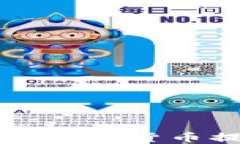 如何从钱包里将数字货币