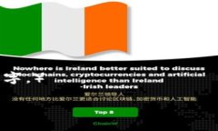 biao-ti/biao-ti：最安全的数