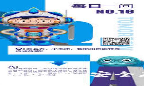 Tokenim冷钱包使用攻略：安全存储你的数字资产