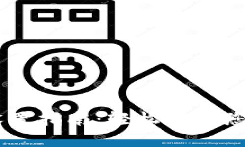 IM冷钱包设置指南：轻松保护您的数字资产