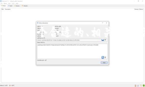 要撰写关于“tokenim 薅羊毛”的文章，下面是一个合适的、相关关键词、内容大纲以及7个相关问题的详细介绍。

如何在Tokenim平台上轻松薅羊毛？全方位指南