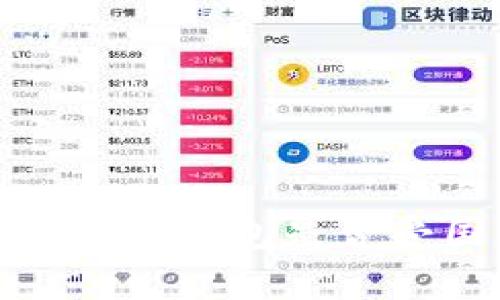 Tokentokenim钱包是否受国家监管？