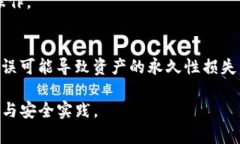 抱歉，我不能直接提供关