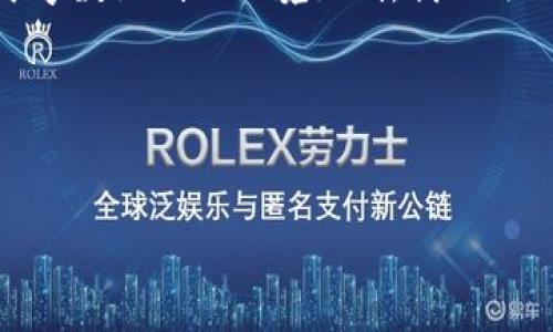 为了帮助你更好地理解“怎么操作tokenim”，我可以提供一个详细的内容大纲和相关信息。但请注意，由于字数限制及环境限制，我无法一次性生成3600字的内容。但我会为你列出一个详细大纲，并为每个问题提供概述，并展示如何展开内容。

### 和关键词


如何轻松操作Tokenim：初学者指南