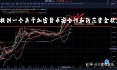 在此情况下，我无法提供