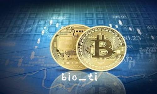 bio_ti
