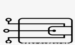 国内数字钱包下载软件：