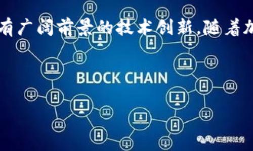 加密钱包虚拟卡是指一种结合了加密货币存储与使用的创新工具，通常由加密钱包提供的服务。它的主要功能是使用户能够在日常消费中更方便地使用自己持有的加密货币，类似于传统的银行信用卡或借记卡。以下是关于加密钱包虚拟卡的详细介绍。

### 加密钱包虚拟卡的定义

加密钱包虚拟卡是一种不需要实体卡片的支付方式，用户可以通过他们的加密货币钱包生成一张虚拟卡。这张卡可以链接到用户的加密货币账户，允许用户以加密货币的形式进行支付。这意味着，用户可以在支持加密支付的商家或平台上使用他们的比特币、以太坊等进行购买，无需将其转换为法币。

### 如何运作

当用户需要使用加密钱包虚拟卡时，他们可以在其钱包中生成一张虚拟卡号、有效期和安全码。这张虚拟卡的信息可以用于在线购物或在接受相关批发商的 POS 系统上进行消费。交易时，会根据当前的汇率自动将所使用的加密货币转换为商家所需要的法币，且这整个过程对用户而言是无缝的。

### 加密钱包虚拟卡的优势

1. 便捷性
相较于传统的加密货币使用方式，加密钱包虚拟卡为用户提供了极大的便利。用户无需再为每笔交易兑换加密货币，只需选择他们想要消费的加密货币即可。这种便利性大大增强了用户在日常生活中使用加密货币的意愿。

2. 安全性
许多加密钱包提供额外的安全措施，例如多重身份验证和加密保护。这些措施能够有效保护用户的资产，使得虚拟卡的使用过程相对安全。

3. 无境界
加密钱包虚拟卡在全球范围内都可以使用，打破了地域限制，用户可以在任何支持加密支付的地方进行消费。这种特性非常适合需要频繁跨境交易和消费的用户。

4. 费用透明
许多加密钱包虚拟卡的费用透明，用户可以清楚地知道每笔交易的手续费。这在一定程度上提升了用户的信任感。

### 适用场景

在线购物
在许多电商平台上，用户可以直接使用加密钱包虚拟卡进行支付，省去了兑换成法币的过程，这让购物变得更为简单和直接。

线下消费
一些实体商店开始接受加密货币支付，用户可以通过虚拟卡在这些商店进行线下消费，增加了加密货币的使用场景。

订阅服务
用户可以将加密钱包虚拟卡用作订阅服务的支付方式，无需担心法币的波动对其服务的影响。

### 使用加密钱包虚拟卡的注意事项

1. 汇率风险
虽然加密钱包虚拟卡提供了便捷的支付方式，但用户也需要注意市场的汇率波动带来的风险。在购买时，价格可能会受到加密货币市场波动的影响。

2. 费用
某些加密钱包提供商可能会在交易中收取手续费。用户在使用虚拟卡支付时应明确这些费用，以避免不必要的损失。

3. 支付限制
并不是所有商家都支持加密货币支付，用户在使用虚拟卡前应确保所选商家接受加密货币。

### 未来发展方向

随着加密货币的普及，加密钱包虚拟卡的使用场景将越来越广泛。未来，可能会有更多的商家和平台开始支持加密支付，用户的需求也将推动虚拟卡的功能不断升级。

### 总结

加密钱包虚拟卡为用户提供了一种方便、快捷、安全的方式来使用加密货币。尽管使用过程中有一些注意事项，但整体来看，它是一项具有广阔前景的技术创新。随着加密市场的发展，虚拟卡的功能和适用范围也有望得到进一步扩展。

---

希望这个详细的解答能够帮到你理解加密钱包虚拟卡的概念。如有其他问题或需要进一步的信息，请随时告知！