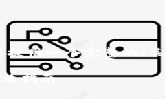 基于您对＂usdt免费获取＂
