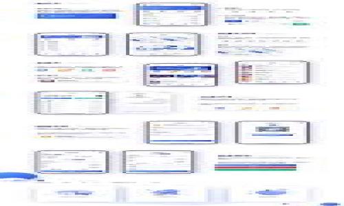 全面指南：如何安全下载数字钱包App