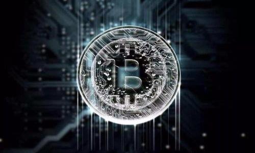 

Tokenim 支持公信宝：区块链技术助力网络可信数据