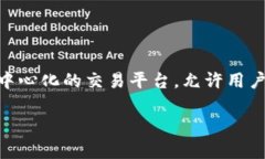 要在 Tokenim 上加新币，您