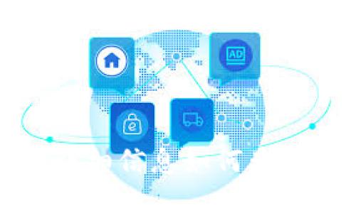 如何查看Tokenim合约地址及其详细信息如何查看Tokenim合约地址及其详细信息