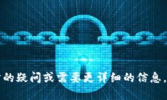 在讨论Tokenim钱包的交易密