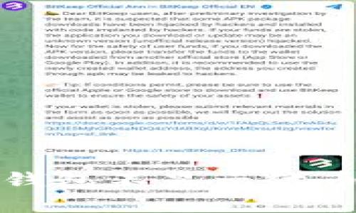 解决小狐狸钱包不显示代币余额的问题