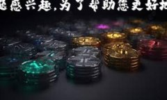 看起来您对“华为要怎么