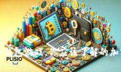 十大最安全的冷钱包游戏