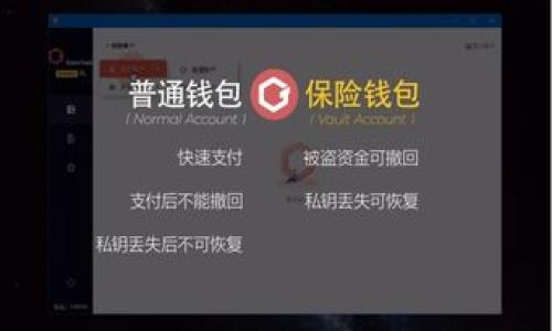 

TokenIm: 一站式加密货币钱包与数字资产管理解决方案
