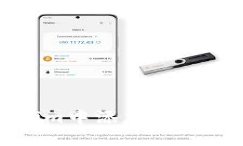 如何在Tokenim中添加Lon钱包：全面指南