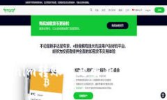 Tokenim转账问题解析及解决